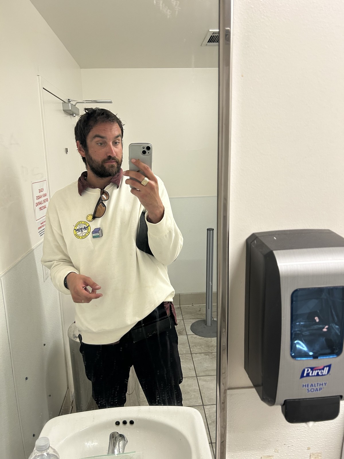 CSUF bathroom — the field