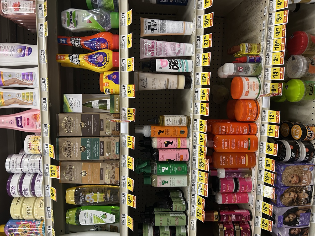 Beauty supply store aisle — Black hair care section documented, April 2026