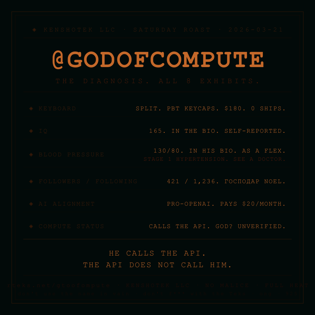 @godofcompute roast card